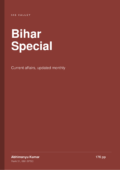 Bihar Special Current Affairs