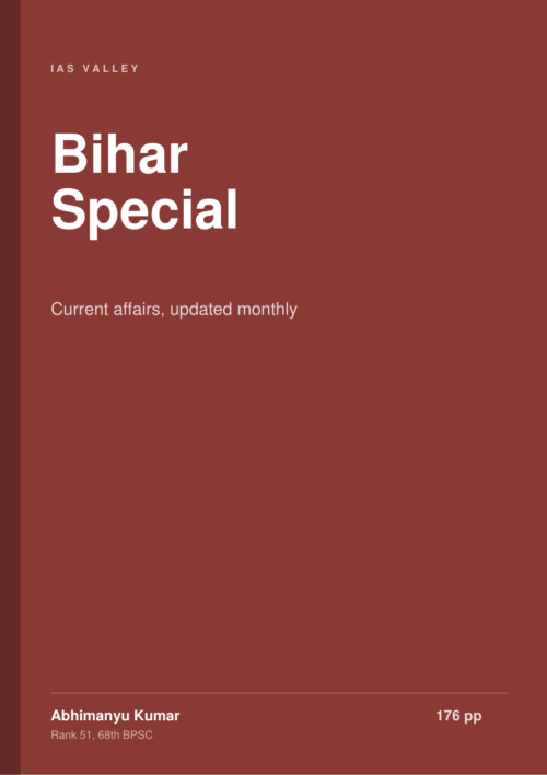 Bihar Special Current Affairs