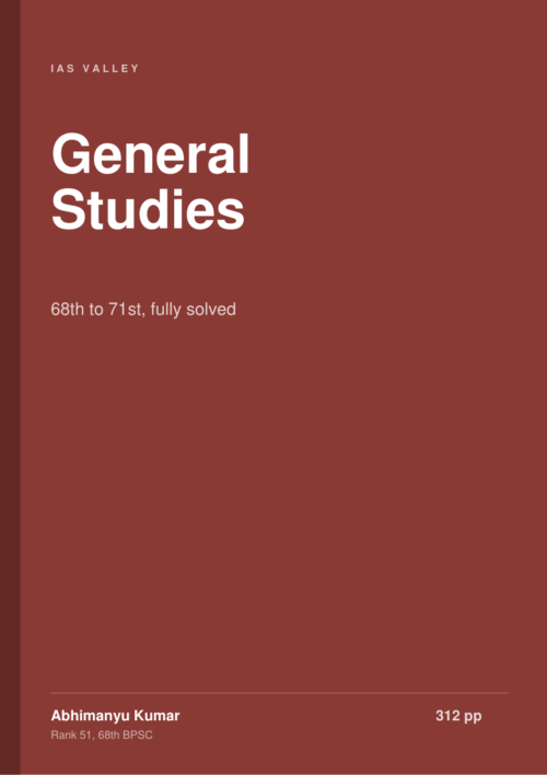 General Studies Previous Year Questions