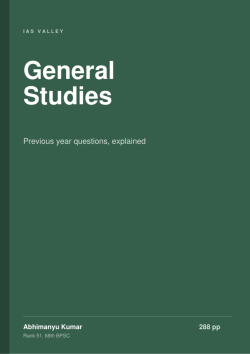 General Studies Previous Year Questions
